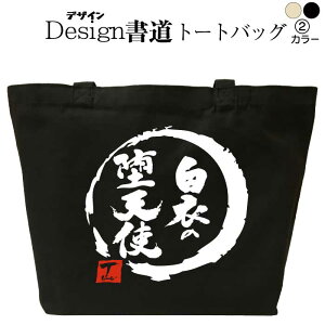 ߂̑Vg ifUCj g[gobO g[gobO Y fB[X 傫 obO M  IWiobO GRobO ʋ΃obO ʊwobO X