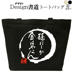 y ɂ͂ifUCj g[gobO@z g[gobO Y fB[X 傫 obO g[gobOLoX a GRobO  obO a 