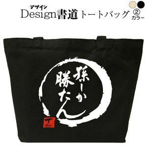 y ifUCj g[gobO@z g[gobO Y fB[X 傫 obO g[gobOLoX a GRobO  obO a g