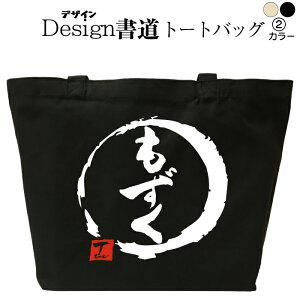  ifUCj g[gobO obO g[gobO LoXg[g LoXobO GRobO }U[YobO Jo  vg  a 