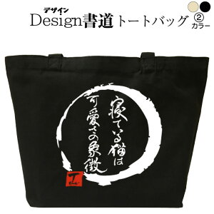 y QĂL͉̏ےifUCj g[gobO@z g[gobO Y fB[X 傫 obO g[gobOLoX a GRobO  obO a