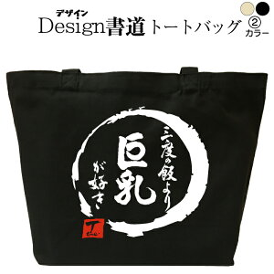 y Ox̔т苐DifUCj g[gobO@z g[gobOY g[gobOfB[X 傫 LoXg[g ag[gobO obO a  ʋ