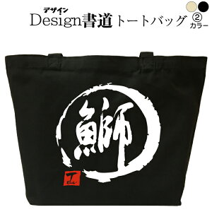 y  ifUCj g[gobO@z g[gobO Y fB[X 傫 obO g[gobOLoX  aobO LoXobO GRobO  