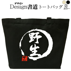 y 쐶ifUCj g[gobO@z g[gobO Y fB[X 傫 obO g[gobOLoX  aobO LoXobO GRobO  