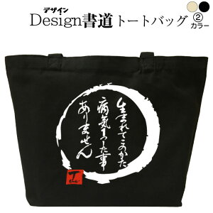 y ܂Ă̂aC1܂ifUCj g[gobO@z g[gobO Y fB[X 傫 obO g[gobOLoX a GRobO  