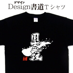 y mo (fUCjz mo eB[Vc tVc  tVc  tVc 傫TCY O}[TVc TVc hC ztVc \ a ʔ TVc 