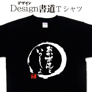 yƂ (fUCjz TVc TVc ATVc TVc O}[TVc hCTVc Iׂ܂ aTVc ʔTVc jp IWiTV