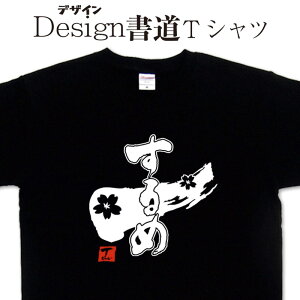 y (fUCjz XtVc tVc  tVc  tVc 傫TCY O}[TVc TVc hC ztVc \ a ʔTVc TVc I