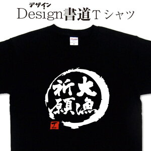 y 務F (fUCjz ނTVc ނDv[g ނp tVc ގt tVc tBbVO TVc  ނtVc ނ tVc 傫TVc 4L 5L L܂ O