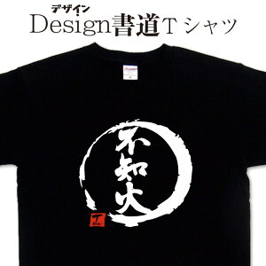 sm ( fUC j TVc eB[Vc TVc l^TVc 傫TVc O}[TVc hCTVc L a ʔTVc M Y fB[X LbY