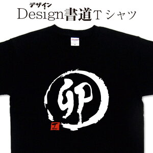 yK (fUCjz NTVc ETMN KTVc TVc TVc l^TVc 傫TVc O}[TVc hCTVc Iׂ܂ aTVc ʔTVc 