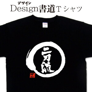 y 񓁗 (fUCjz TVc 싅TVc TVc IWivg  TVc O}[TVc hCTVc Iׂ܂ IWiTVc [