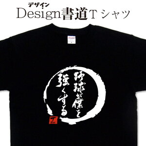 싅l (fUCj TVc 싅TVc x[X{[TVc fUCTVc TVc vgTVc Y fB[X LbY qTVc 傫TVc 