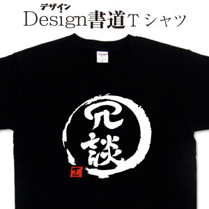 k (fUCjTVc  tVc TVc Y fB[X LbY ʔTVc O}[TVc hCTVc tVc IWiTVc 傫TV