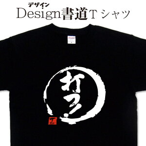 ł (fUCj  TVc 싅 eB[Vc 싅 bZ[WtVc TVc IWivg  TVc O}[TVc hCTVc Iׂ܂ IWiT