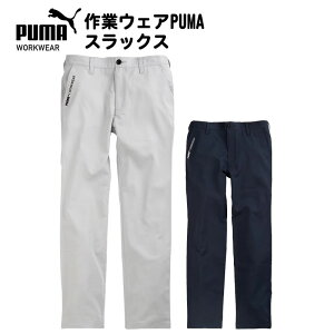 ��ƃE�F�APUMA(�v�[�}) ��ƃE�F�APUMA �X���b�N�X�iPW-4026N) �ʋC���ɗD�ꂽ�X�g���b�`���n���ڂ��̗p�iJIS T8118�K�����n�j�t�� ���K�� �ϋv�� �Ód�E�ѓd�h�~ 4WAY�X�g���b�`���n ��ƕ� ���