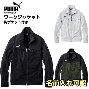PUMA(v[}) [NWPbg [NEFA ƃEFA Wt@Xi[ y{^tt@Xi[|Pbg t@Xi[|Pbg O hJ pw-3021a