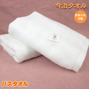 ^I oX^I 60cm×120cm { 100% OK ȈՕł̂͂ƂȂ܂B ̓ ̓ hV̓蕨 v[g  F}[N oYj j  Ε 