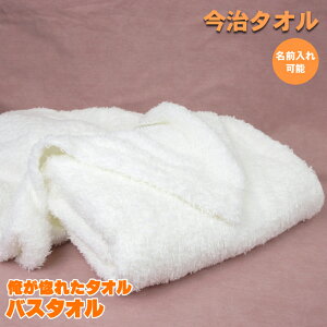 ^I OEHET ꂽ^I oX^I 65cm×130cm ̓ ̓ hV̓蕨 v[g  F}[N oYj j  Ε zj ʕi