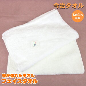 ^I OEHET ꂽ^I tFCX^I 34cm×85cm ̓ ̓ hV̓蕨 v[g  F}[N oYj j  Ε zj ʕi