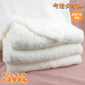 ^I ^I oX^I 70cm×140cm oX^I ̓ ̓ hV̓蕨 v[g  F}[N oYj j  Ε zj ʕi