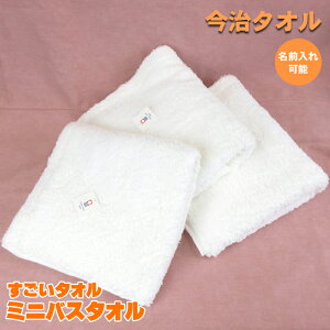 ^I ^I ~joX^I 50cm×110cm ~joX^I ̓ ̓ hV̓蕨 v[g  F}[N oYj j  Ε zj ʕi