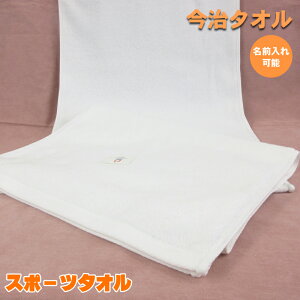 hJł鍡^I X|[c^I 40cm×115cm { 100% OK ȈՕł̂͂ƂȂ܂B pt1 ..