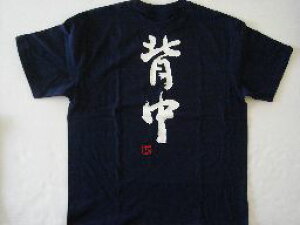 y w (c) zƂTVc TVc {̕MgpIWivgTVcƂaTVcɂ܂pt1 ..