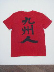 Bl (c) ƂTVc TVc {̕MgpIWivgTVcƂaTVcɂ܂pt1 ..