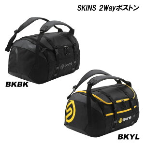 バック Skins スポーツバッグの人気商品 通販 価格比較 価格 Com