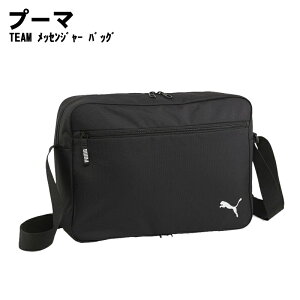 PUMA(v[})TEAM bZW[ obO V_[obO 090452 2025N