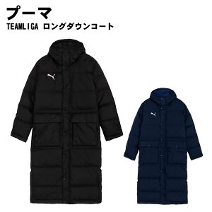 PUMA(v[})TEAMLIGA O_ER[g h  ۉ X|[cEFA h 657736 2025N