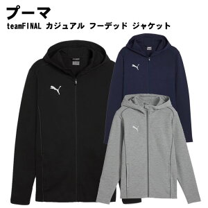 PUMA(v[})teamFINAL JWA t[fbh WPbg z  g[jOEFA XtBbg 659337 2025N