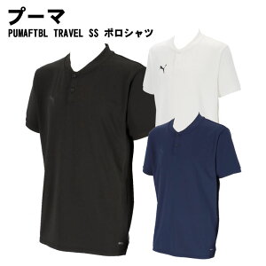 PUMA(v[})PUMAFTBL TRAVEL SS Vc z  g[jOEFA  660130