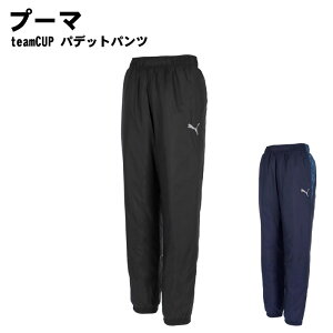 PUMA(v[})teamCUP pfbgpc h X|[cEFA EBhu[J[ pc 660403 2025N