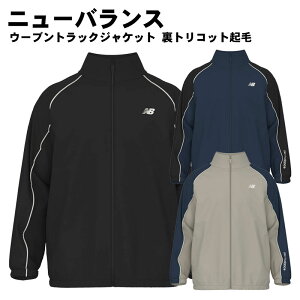 (NB j[oX)E[ugbNWPbg gRbgN g[jOEFA WPbg X|[cEFA 2025N amj53171