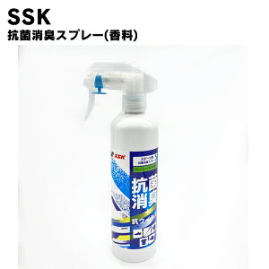 SSK(GXGXPC) RۏLXv[() 싅pi x[X{[ 6{Zbg