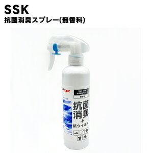 SSK(GXGXPC) RۏLXv[() 싅pi x[X{[ 6{Zbg