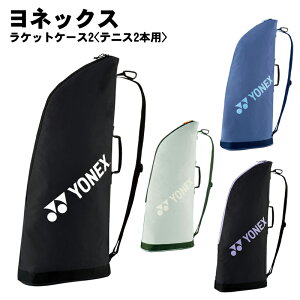 YONEX(lbNX)PbgP[X2. X|[c ejX obO 2025N bag2531t
