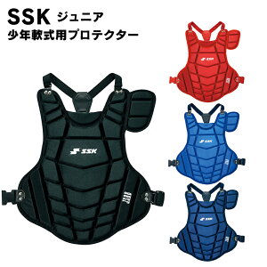 SSK(�G�X�G�X�P�C) ���N��p�v���e�N�^�[ �싅�p�i �X�|�[�c �x�[�X�{�[�� �L���b�`���[�p�i