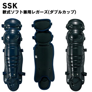 SSK(�G�X�G�X�P�C) ��\�t�g���p���K�[�Y(�_�u���J�b�v) �싅�p�i �X�|�[�c �x�[�X�{�[�� �L���b�`���[�p�i