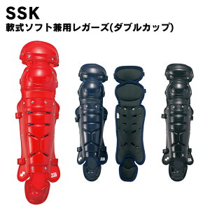 SSK(�G�X�G�X�P�C) ��\�t�g���p���K�[�Y(�_�u���J�b�v) �싅�p�i �X�|�[�c �x�[�X�{�[�� �L���b�`���[�p�i