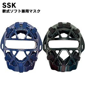 SSK(�G�X�G�X�P�C) ��\�t�g���p�}�X�N �싅�p�i �X�|�[�c �x�[�X�{�[�� �L���b�`���[�p�i