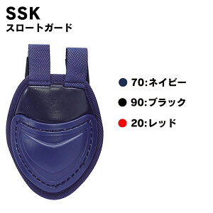 SSK(GXGXPC) X[gK[h 싅pi X|[c x[X{[ Lb`[pi