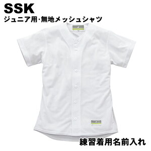 O\! SSK(GXGXPC) jtH[bVVc ėp 싅p ؃vg O X|[cEFA  av[g ƋLO g[jOEFA jtH[V