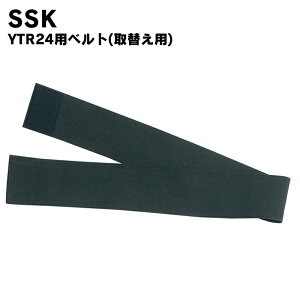 SSK(GXGXPC) YTR24pxg(ւp) 싅pi X|[cEGA x[X{[