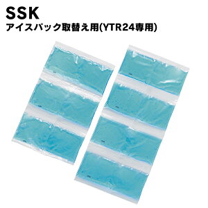 SSK(GXGXPC) ACXpbNւp(YTR24p) 싅pi X|[cEGA x[X{[