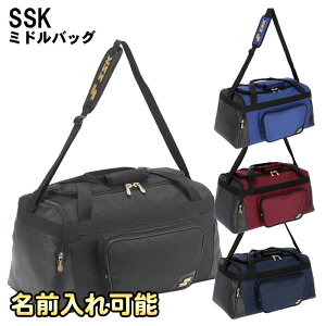 ���O����\! SSK(�G�X�G�X�P�C) �~�h���o�b�O 53L ���O���� �X�|�[�c�o�b�O ������ �h�J���H �a�����v���[���g ���ƋL�O �싅�p �x�[�X�{�[���p �h�J�o�b�O ba4008 ���Z�싅 ���� �w�Z..
