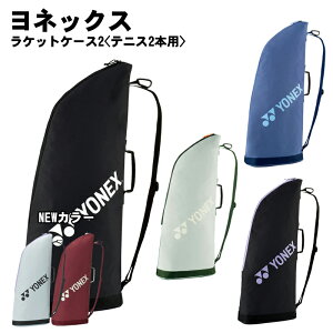 YONEX(���l�b�N�X)���P�b�g�P�[�X2. �X�|�[�c �e�j�X �o�b�O 2025�N bag2531t