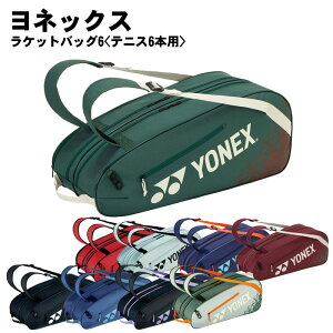 YONEX(���l�b�N�X)���P�b�g�o�b�O6. �X�|�[�c �e�j�X �o�b�O 2025 2026 bag2532r